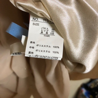 レディース★ パーティードレス★  11ARの画像