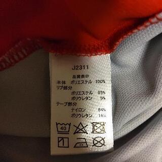 新品 FILA 150cm上下セットの画像