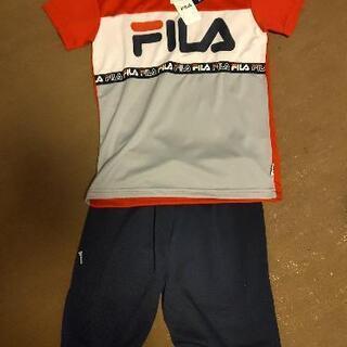 新品 FILA 150cm上下セット