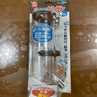 新品未使用　フェレットうさぎの水呑み