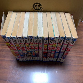 ついでにとんちんかんの画像