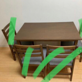 ダイニングテーブル