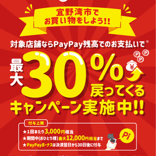 実質5600円 バッテリー新品 シムフリー iPhone7 32GB ローズゴールド 2021/10/11の画像