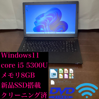 ♪ホワイト♪ DVDマルチ/超速core i5/超大容量320gb/超速メ4g