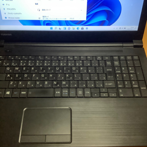 ノートパソコン dynabook 【core i5 5300U】