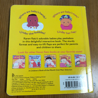 英語絵本　Where is Baby’s Belly Button? の画像