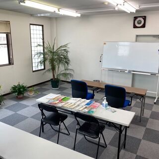 ワンコインTOEIC模試会【仲間募集】一緒に模試を解きましょう！英語