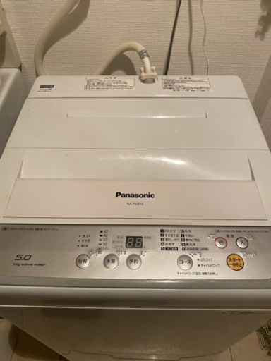 Panasonic 洗濯機
