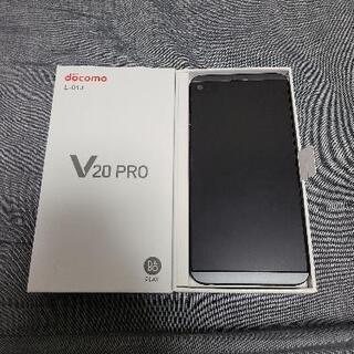 ドコモ V20Pro L-01-J Androidスマホ