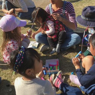 Fun🌞Learn🎵 Support🍃 月一の楽しく温かく和む集...