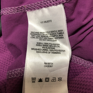 コロンビア インターチェンジ ジップアップナイロンパーカー レディース Sの画像