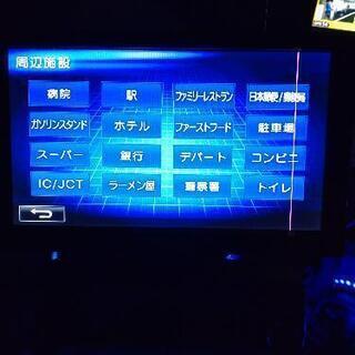 2015地図①カーナビ　ワンセグテレビの画像