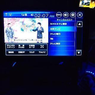 2015地図①カーナビ　ワンセグテレビの画像