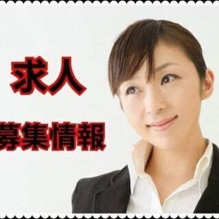 テレアポ