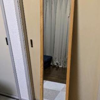 スタンドミラー 姿見