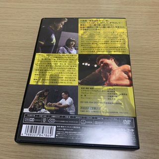【天龍源一郎】LIVEF FOR TODAYの画像