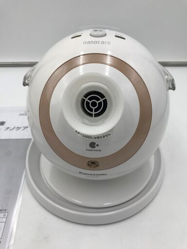 【美品】「ナノケア」ナイトスチーマー「基本送料無料」