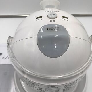 【美品】「ナノケア」ナイトスチーマー「基本送料無料」の画像