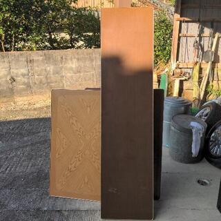 【交渉中】長机