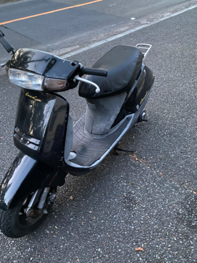 リード50  af20
