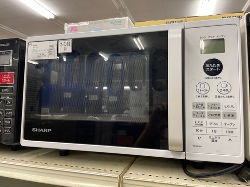 SHARP オーブンレンジ　REーM16A 2019年製