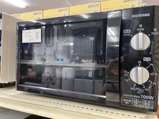 アイリスオーヤマ　電子レンジ　PMBーT176−5 2020年製
