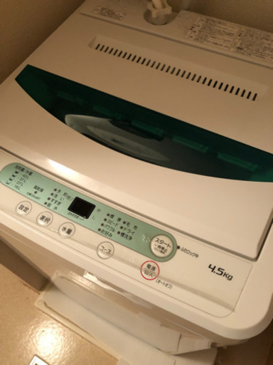 4年使用の洗濯機
