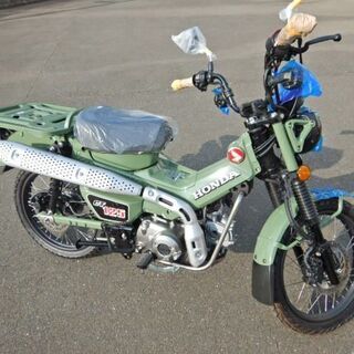 新車 CT125 ハンターカブ 新色 サファリグリーン 自賠2年...