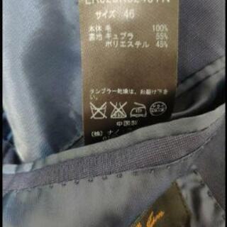 ナノ・ユニバース　REDAスーツの画像