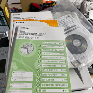 CANON複合機　レーザープリンタージャンク品