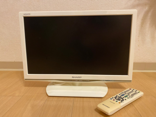 【終了】2013年製 SHARP 19インチ