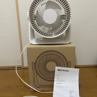 【決まりました】MUJI サーキュレーター