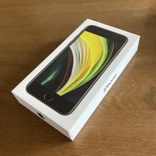 iPhone 空箱と充電コード