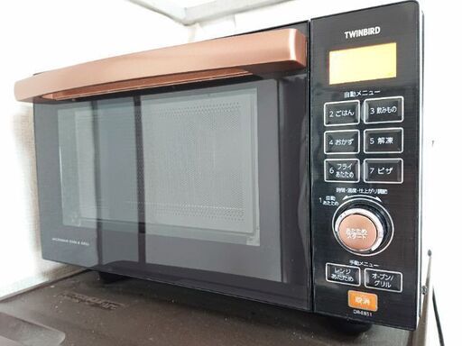電子レンジ 700W ツインバード 2017年製 オーブンレンジ DR-E851BR