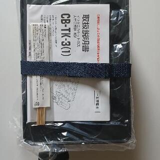 イワタニ　大だこ焼器　　18穴　　値下げしました‼️の画像