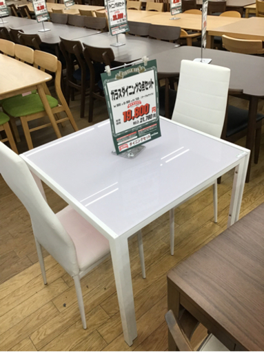 KJ-38【ご来店頂ける方限定】ガラスダイニング3点セット