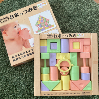 純国産　お米のつみき