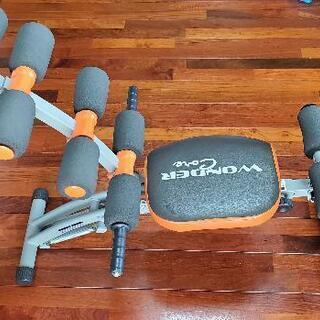 ワンダーコアの画像