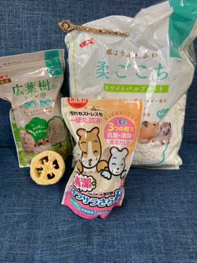 ハムスター飼育セット