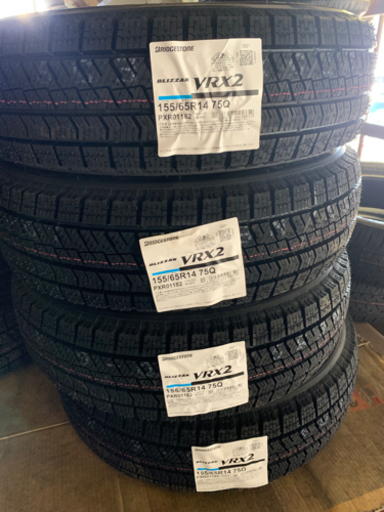 2022年製VRX2 軽サイズ155/65R14 4本セット