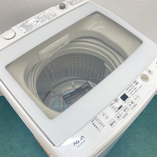【激安】＊美品＊ハイアール アクア 2019年製 大容量８キロ！＊縦型洗濯機＊
