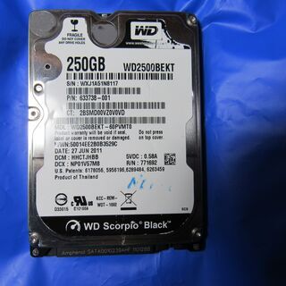ノートパソコン用　ハードディスク 250GB