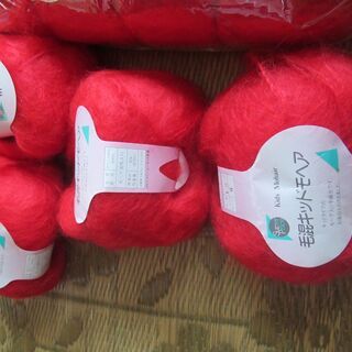 毛混 モヘア　毛糸　25玉　**最終お渡し可能日2月10日**の画像