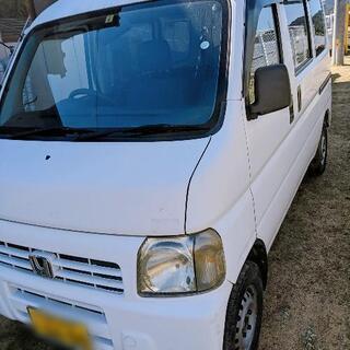ホンダ アクティ バン 箱バン 軽バン  平成15年式の画像