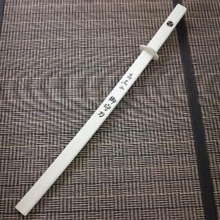 刀　お土産木刀