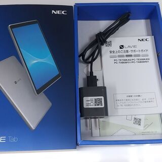 NEC エヌイーシー 2020年製 PC-TE508KAS [LAVIE Tab E 8型/MediaTek Helio A22/メモリ 2GB/32GB/Android 9.0/Microsoft Office Mobile /シルバーの画像