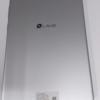 NEC エヌイーシー 2020年製 PC-TE508KAS [LAVIE Tab E 8型/MediaTek Helio A22/メモリ 2GB/32GB/Android 9.0/Microsoft Office Mobile /シルバーの画像