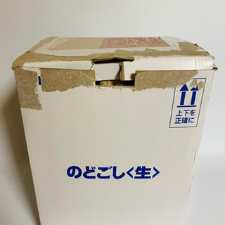 キリン　のどごし生　ポップコーンメーカー　新品　未使用の画像