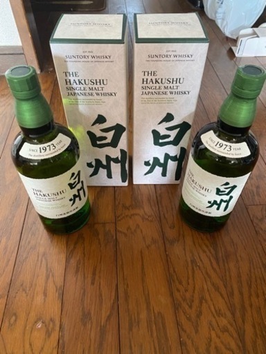 白州 NV 700ml 2本セット