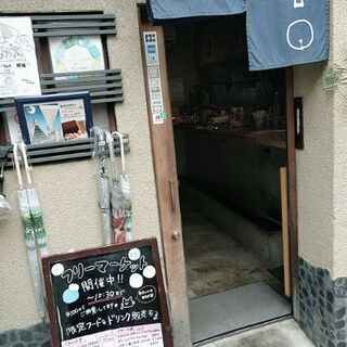 ※10/15写真追加《10月》祇園四条駅からすぐ！フリーマーケッ...